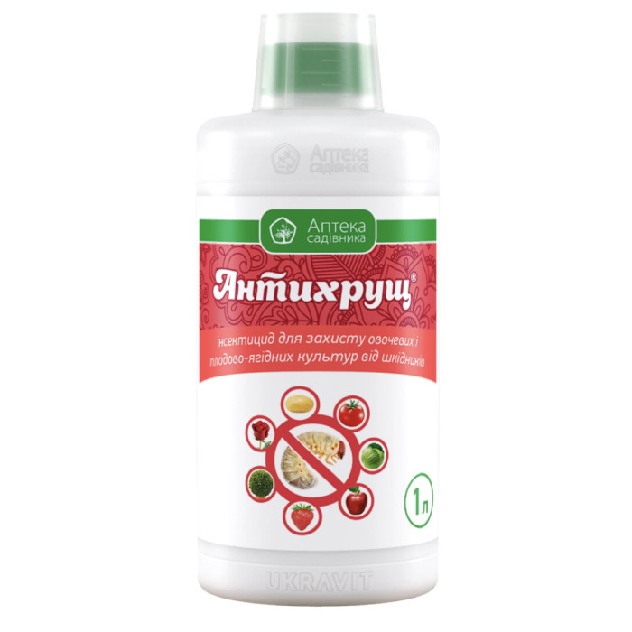 Антихруст 1л