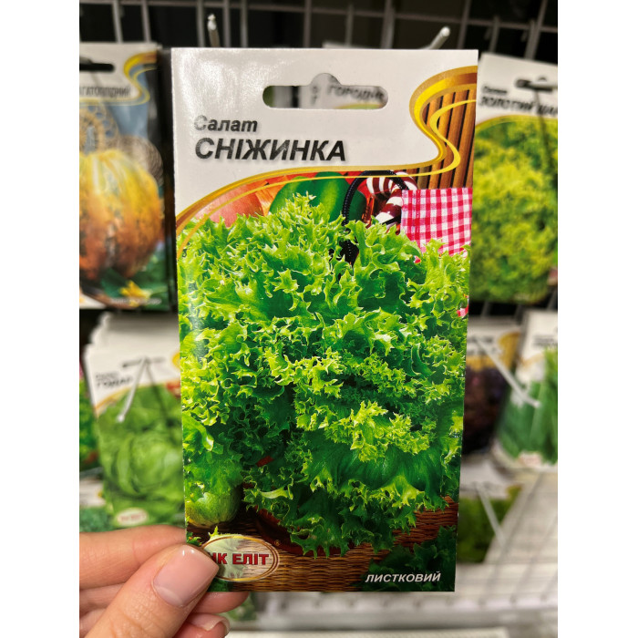 Салат Снежинка 1г