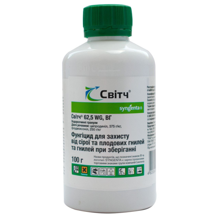 Фунгицид СВИТЧ 62,5 WG, в, г, 100г