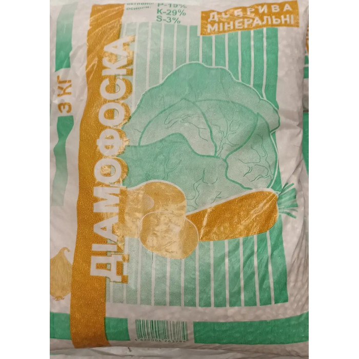Диаммофоска 3кг