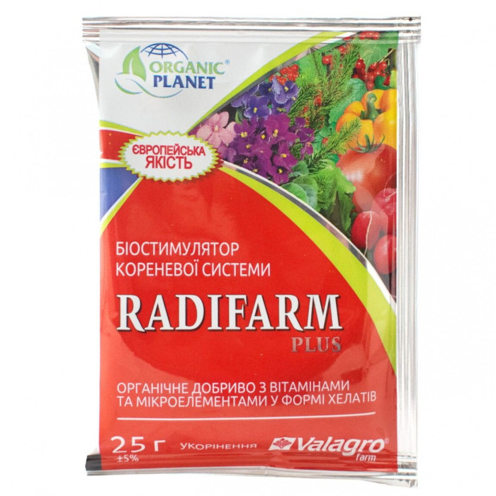 Биостимулятор роста Radifarm (Радифарм) 25 мл, Valagro