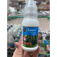 Фунгицид Сальто 100 мл
