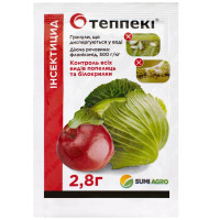 Інсектицид Теппекі 2,8г