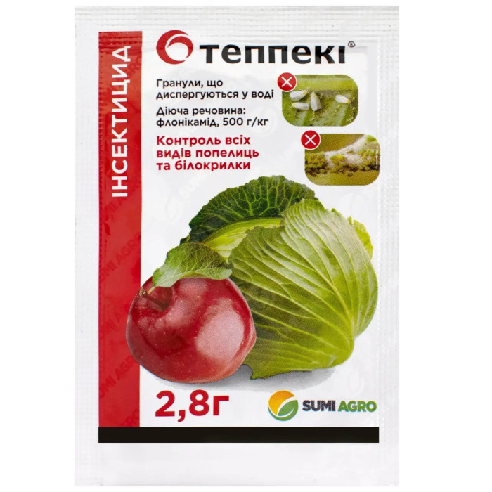 Інсектицид Теппекі 2,8г