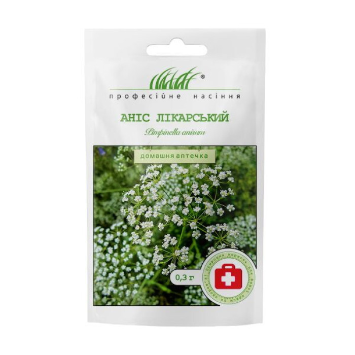 Аніс лікарський