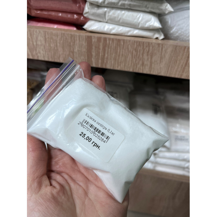 Калиевая селитра 400г