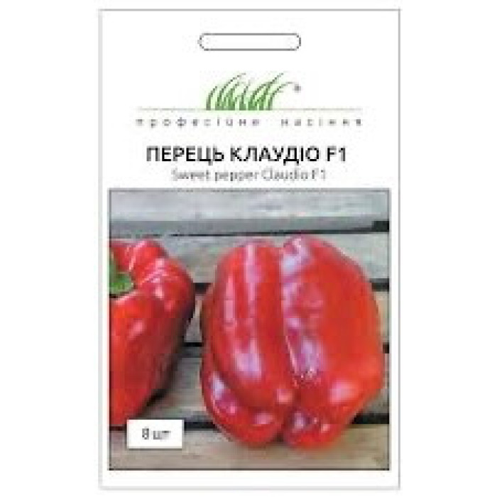 Перец Клаудио F1 8шт