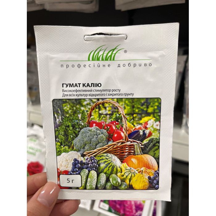 Гумат калію