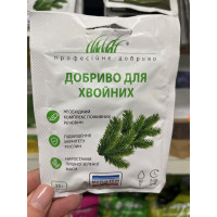 Добриво для хвойних Мерістем