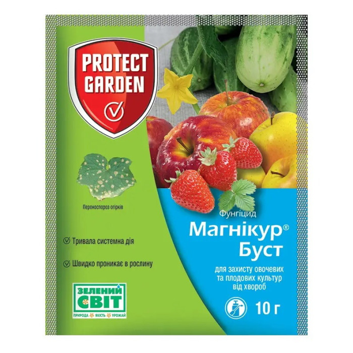 Магникур Буст (Альетт) 10г