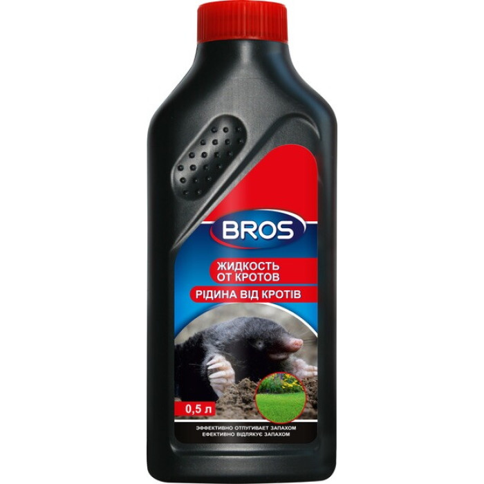 Жидкость от кротов Брос BROS