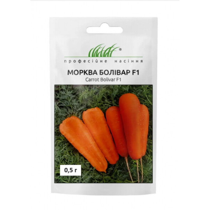 Морковь Боливар F1