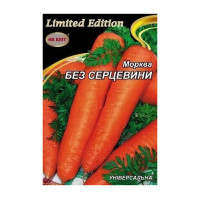 Морковь Без сердцевины 20г