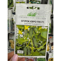 Огурец Евро пик F1 10шт
