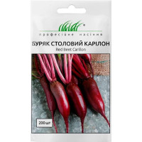 Свекла Карилон 2г