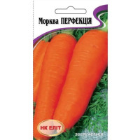 Морква Перфекція 20г