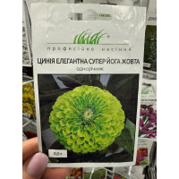 Циния Супер йога желтая