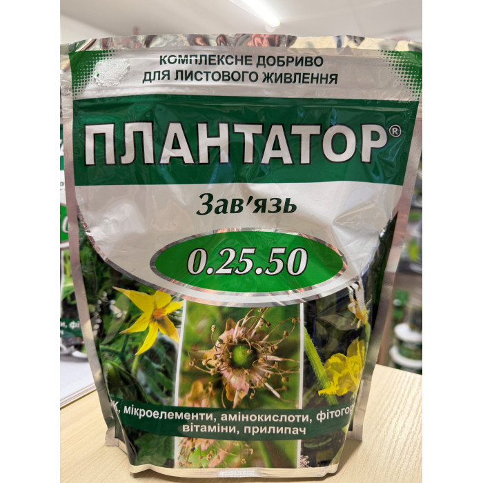 Добриво комплексне Плантатор 1кг 0,25,50