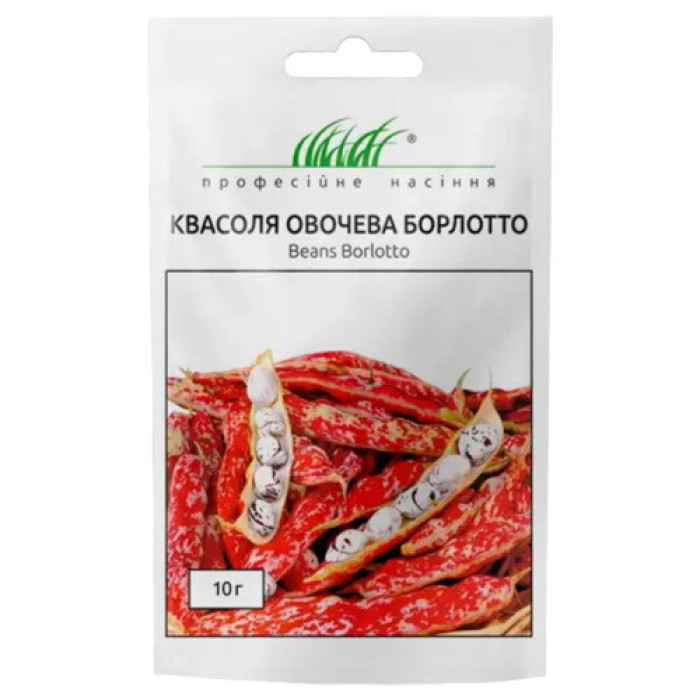 Фасоль овощная Борлотто 10г