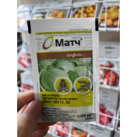 Матч 4мл