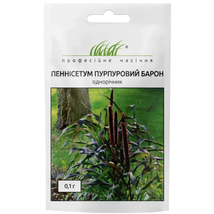 Пеннисетум Пурпурный Барон 0,1 г
