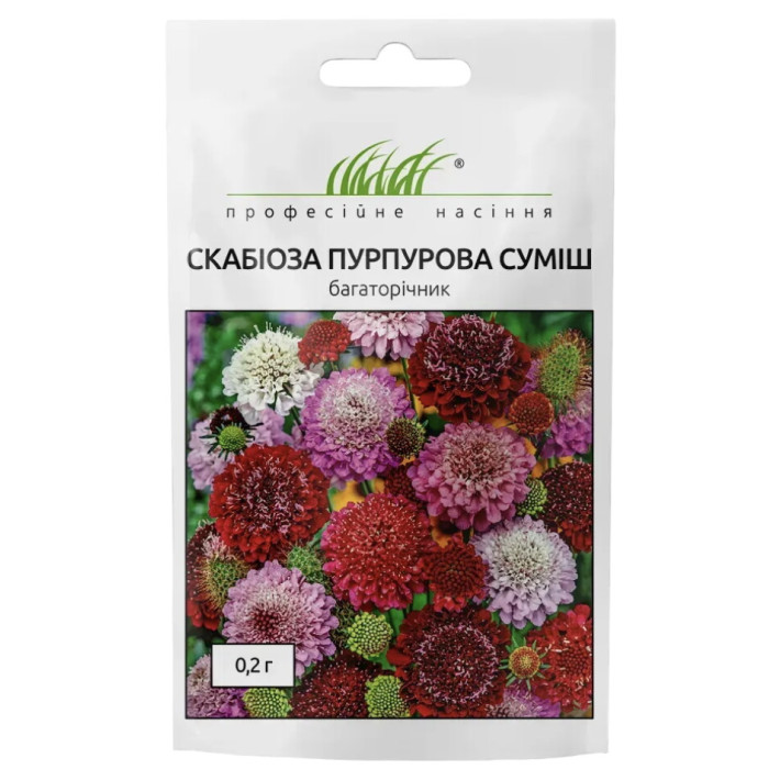 Скабиозная смесь 0,2 г НОВИНКА