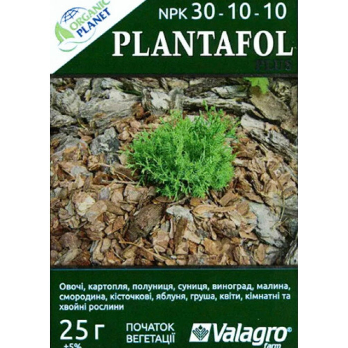 Минеральное удобрение Plantafol (Плантафол) 30,10,10 Старт 25 г, Valagro