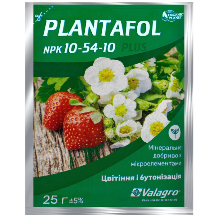 Минеральное удобрение Plantafol (Плантафол) 10,54,10 Цветение 25 г, Valagro