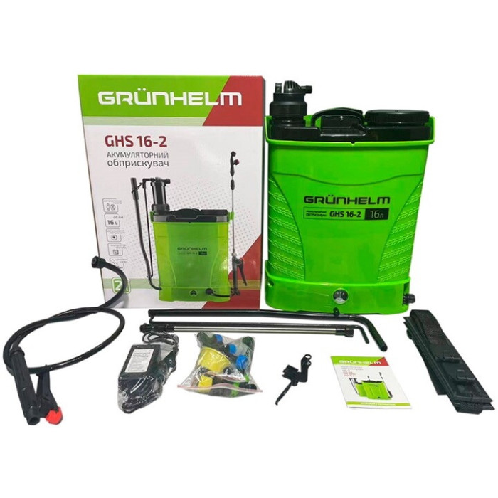 Опрыскиватель аккумуляторный Grunhelm GHS-16-2 16 л