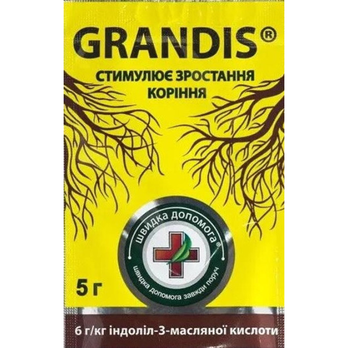 Укоренитель Грандис 5г