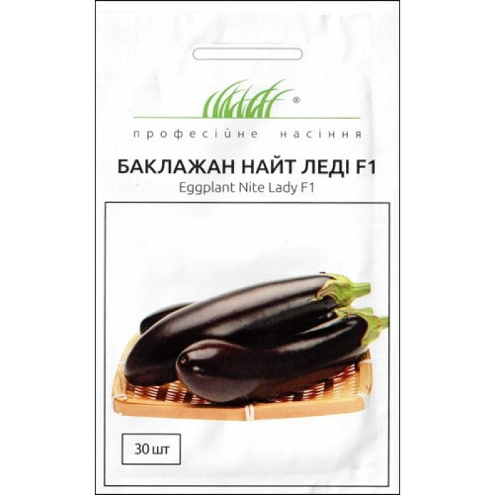 Найт Леді F1 циліндричний 30 шт