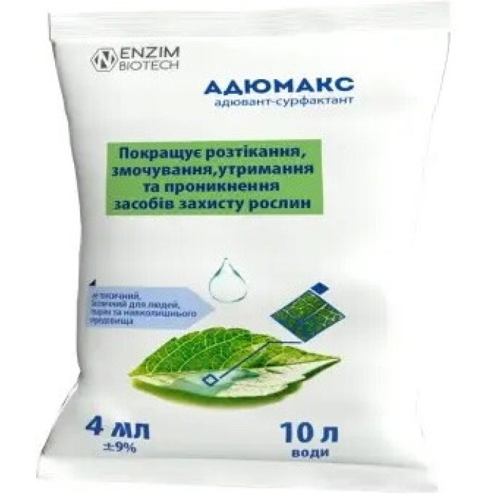 Адювант-суфрактант Адюмакс 4мл на 10л
