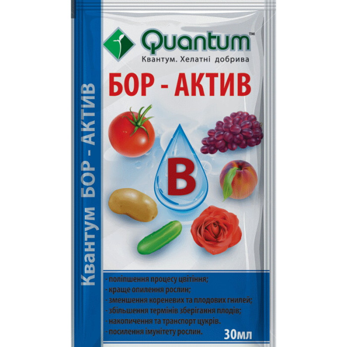 Бор-Актив, 30мл
