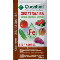 Хелат железа 30мл