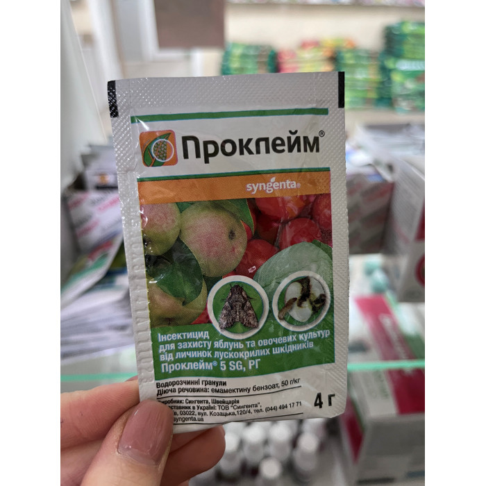 Проклейм 40г