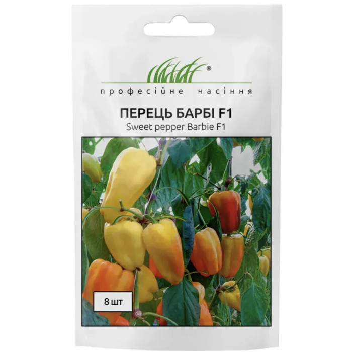 Перец Барби F1 8шт