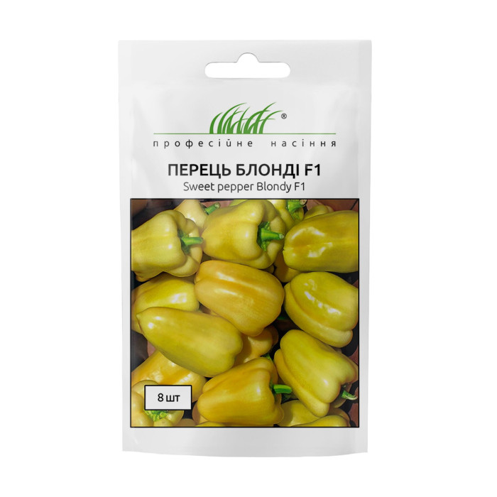 Перец Блонди F1 8шт