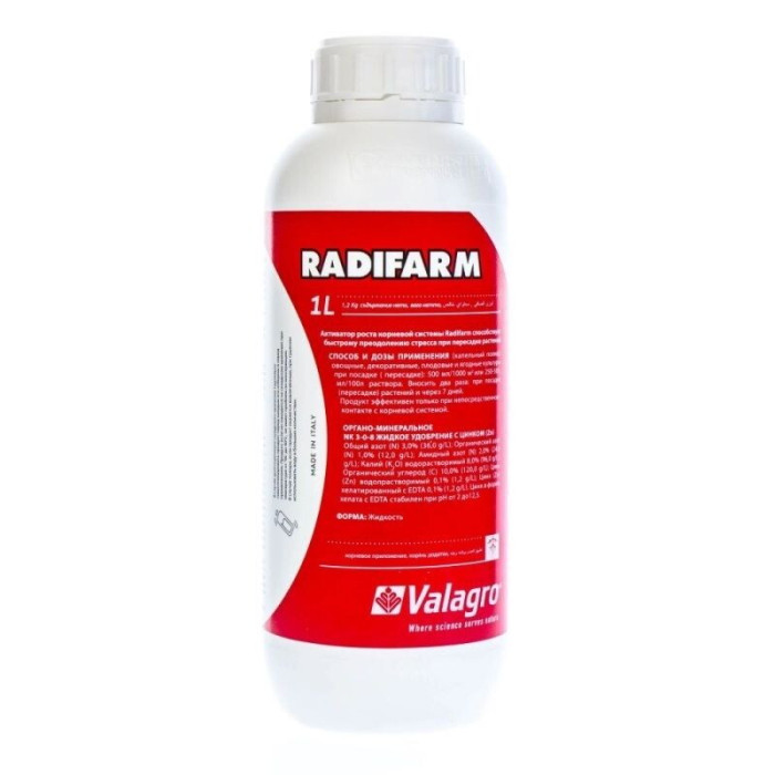 Биостимулятор роста Radifarm (Радифарм) 1 л, Valagro