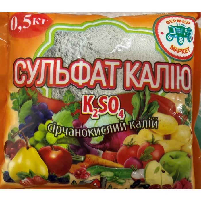 Сульфат калия (калий сернокислый) 500г