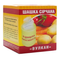 Димова сірчана шашка Вулкан 300г