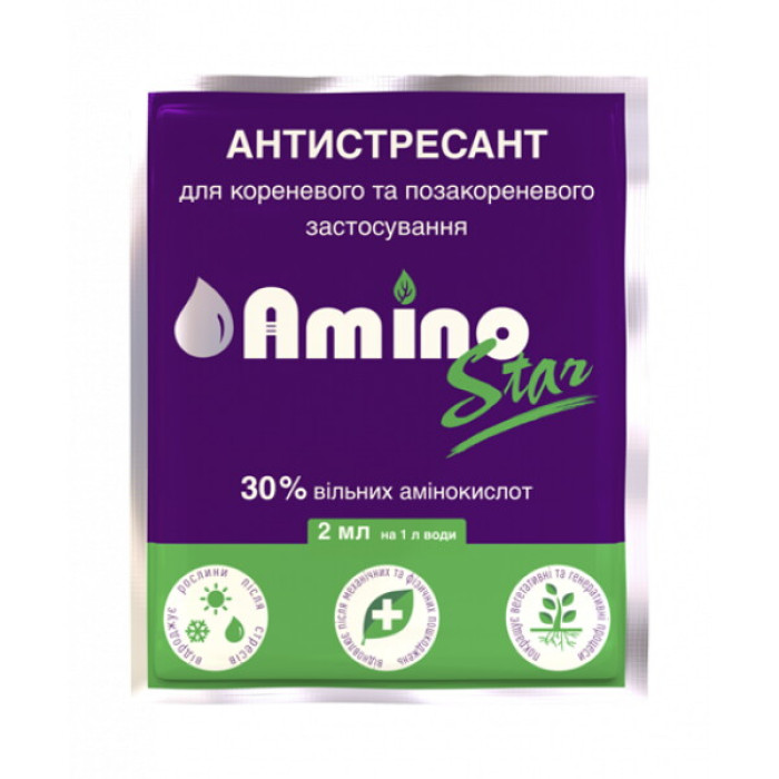 Антистрессант Аминостар 25мл