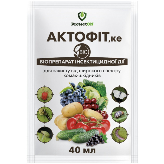 Актофит 40мл