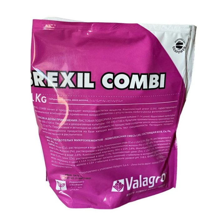 Микроэлементы в хелатной форме Brexil Combi (Брексил Комби) 1 кг, Valagro