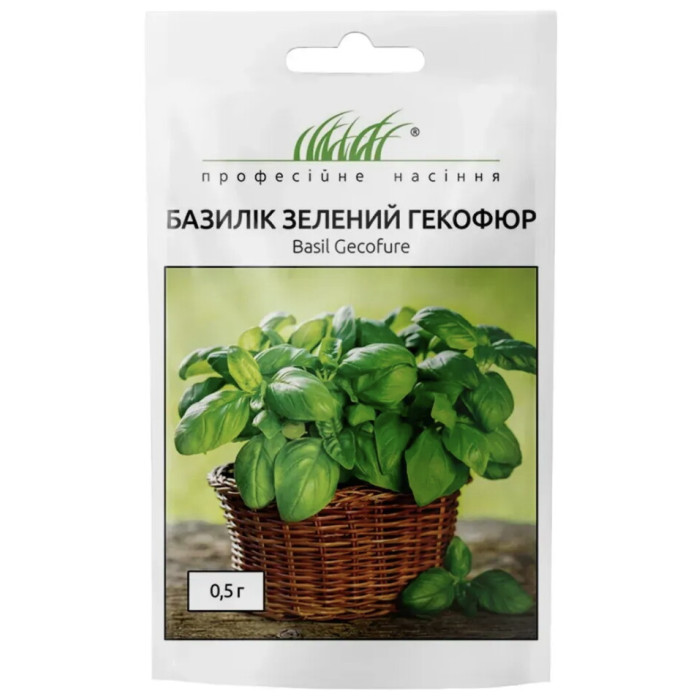 Базилік Гекофюр зелений, 0,5 г