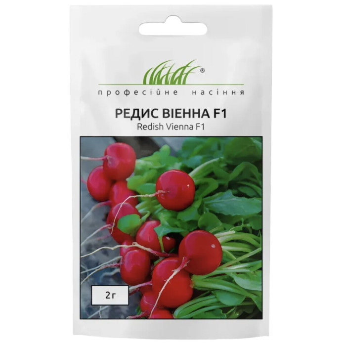 Редис Виенна F1, 2 г