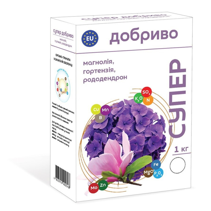 Супер Удобрение для Магнолии, Гортензии, Рододендрона 1кг