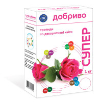 Супер удобрение для роз и декоративных цветов 1кг.
