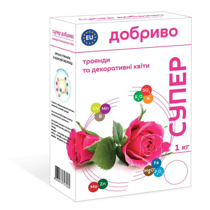 Супер удобрение для роз и декоративных цветов 1кг.