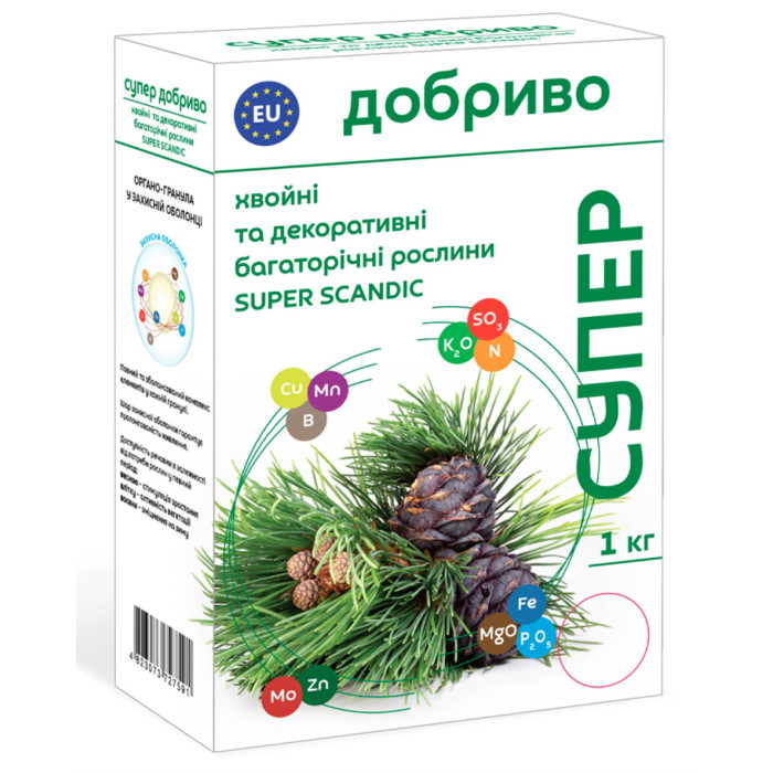 Супер Удобрение для хвойных и декоративных многолетних растений SUPER SCANDIC 1кг
