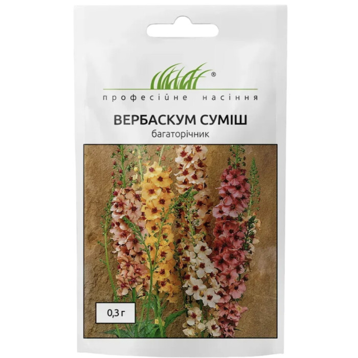 Вербаскум смесь 0,3г